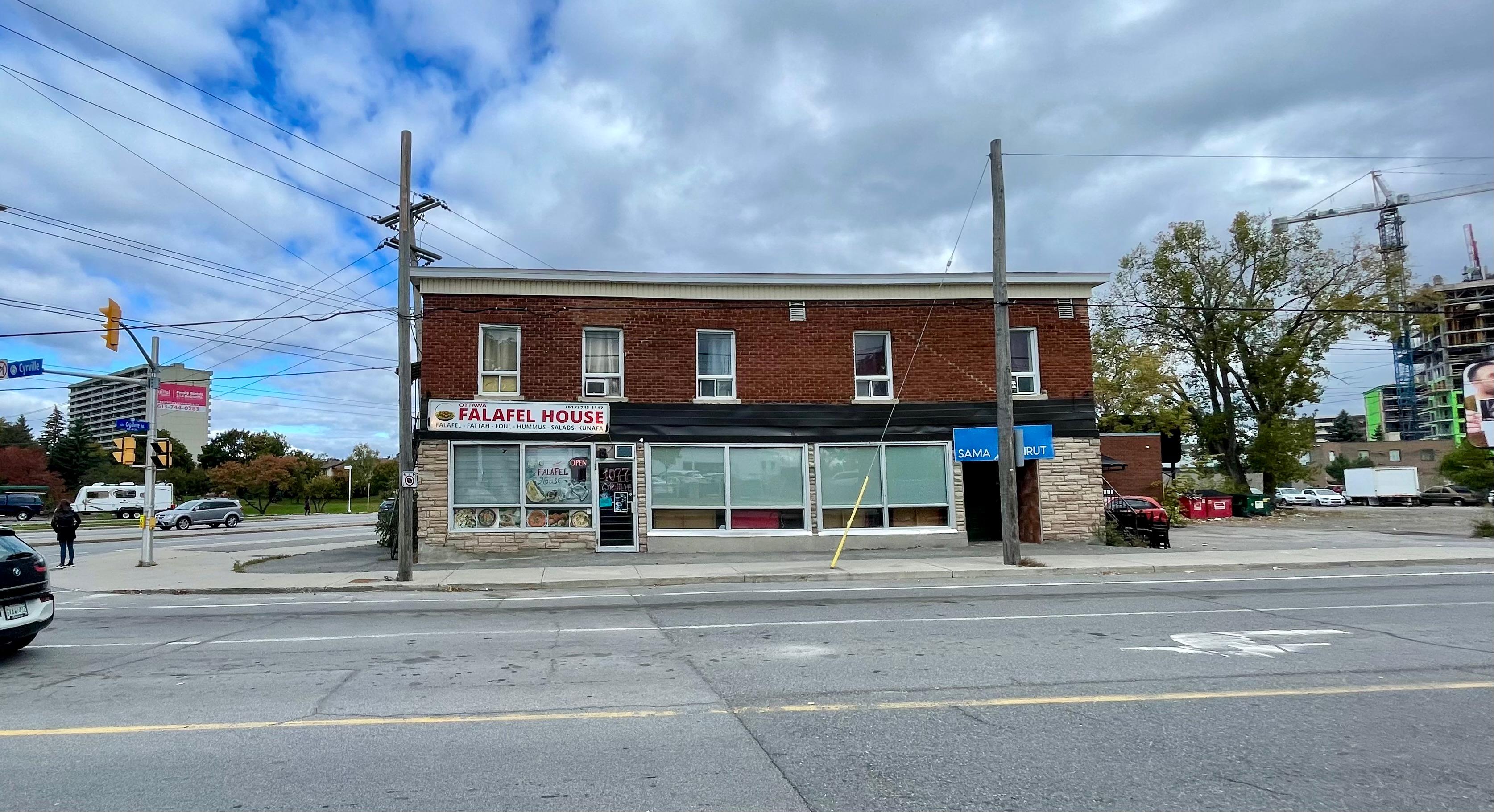 Ottawa Falafel House