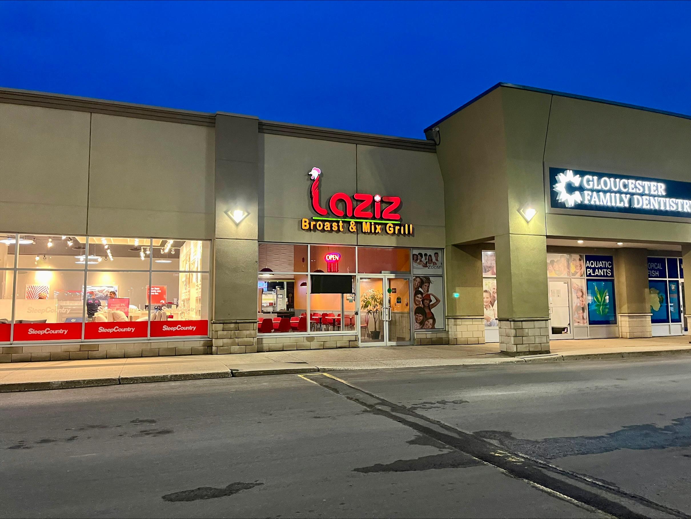 Laziz Broast & Mix Grill 